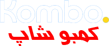 کمبو شاپ